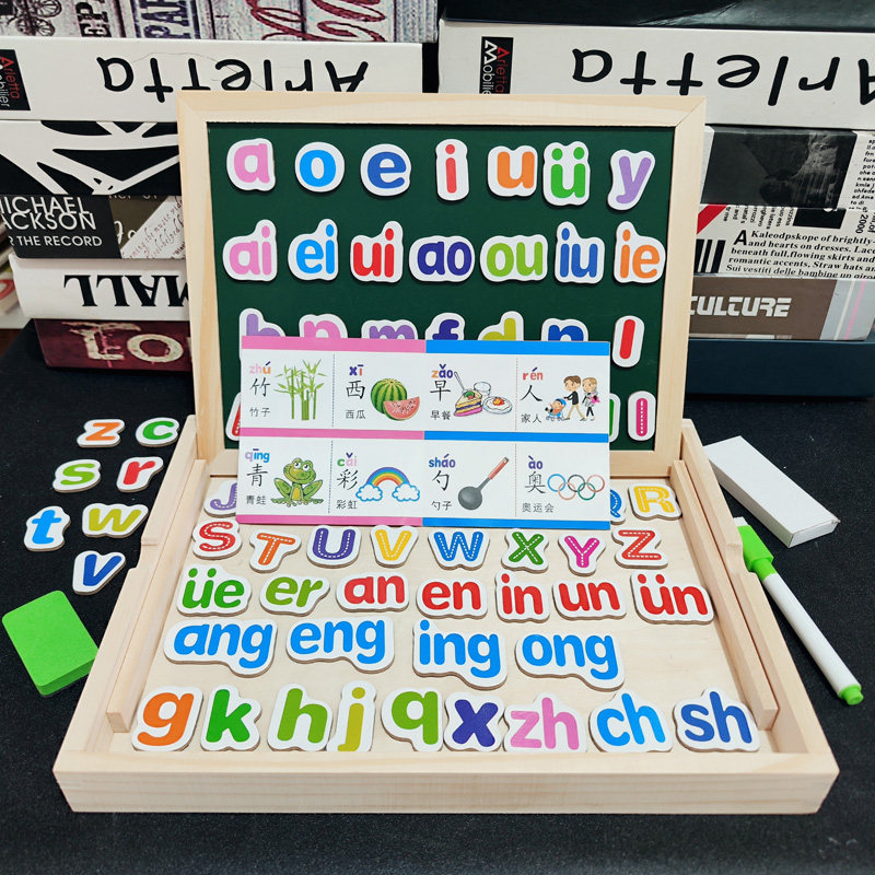 幼儿园儿童立体磁性拼音数字拼拼乐汉字拼字双面拼图画板益智玩具