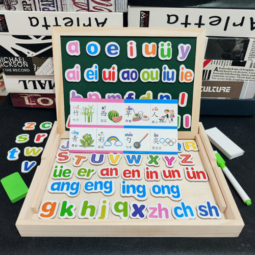 幼儿园立体磁性拼音数字双面