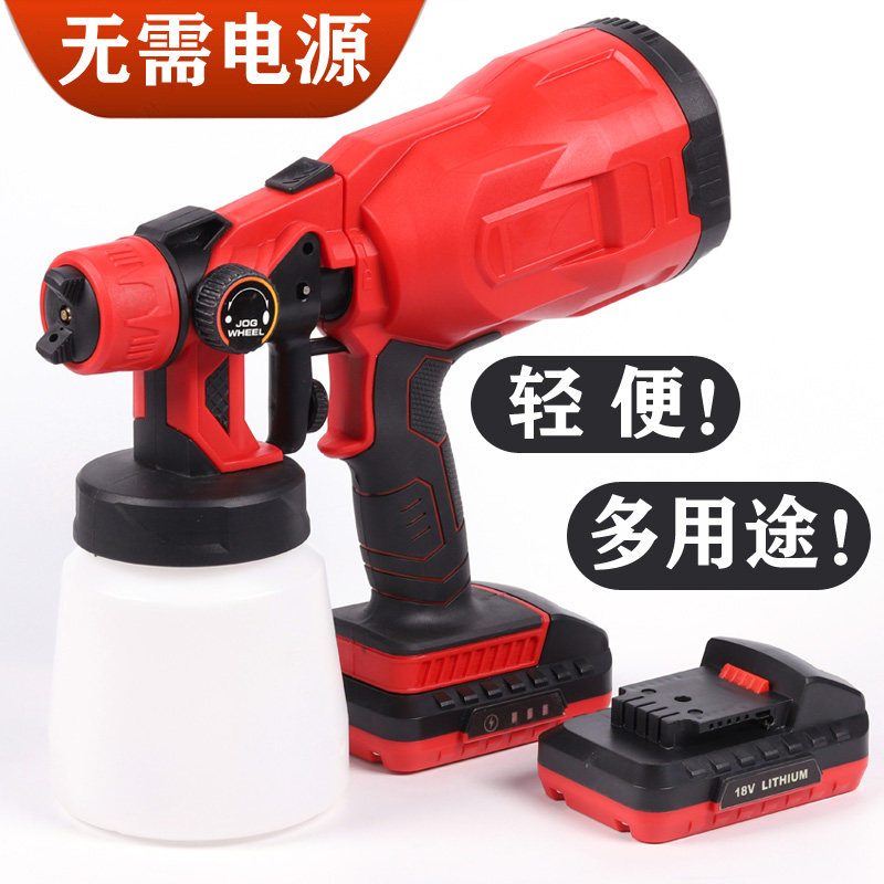 自动电喷枪 DIY家用便携式油喷枪
