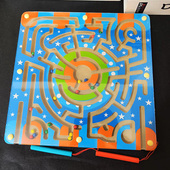 磁性迷宫走珠磁力平衡桌面玩具幼儿园益智专注力训练材料2 6岁