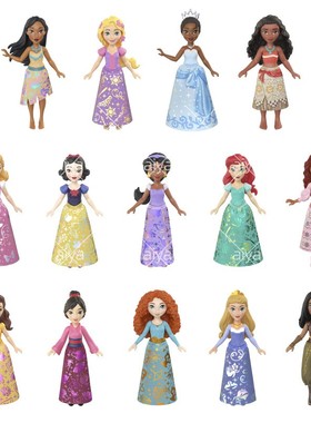 美泰迪士尼公主迷你娃娃收藏系列玩具白雪公主睡美人美人HPL55