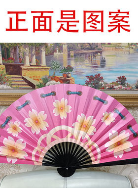 小乔扇子二次元cosplay道具大折扇子王者荣耀小乔原皮cos恋之微风
