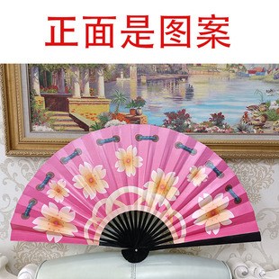 小乔扇子二次元cosplay道具大折扇子王者荣耀小乔原皮cos恋之微风