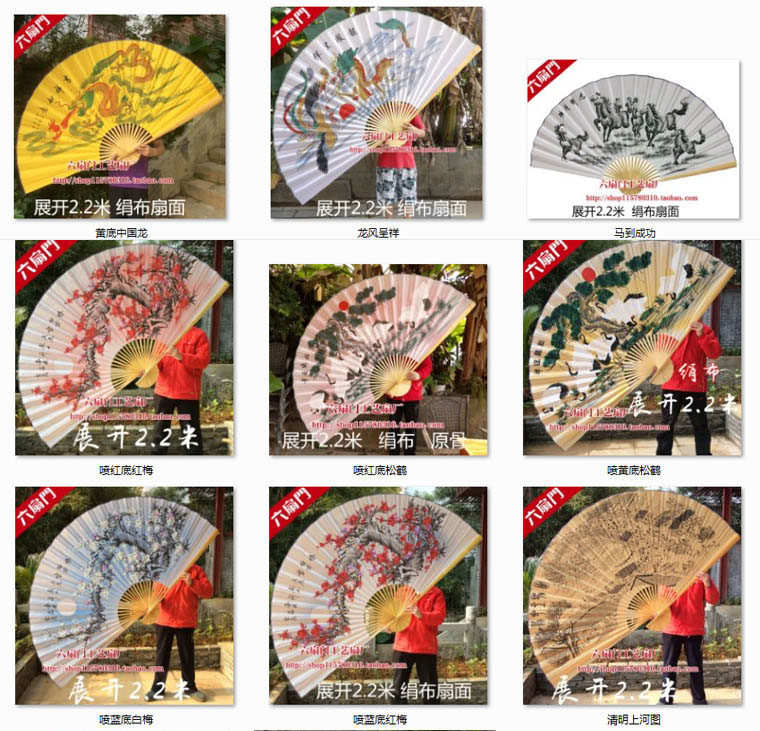 대형 교수형 팬 장식 팬 벽 장식 팬 대형 접는 팬 중국 스타일 클래식 장식 거실 사진 스튜디오 팬 펜던트 공예 팬