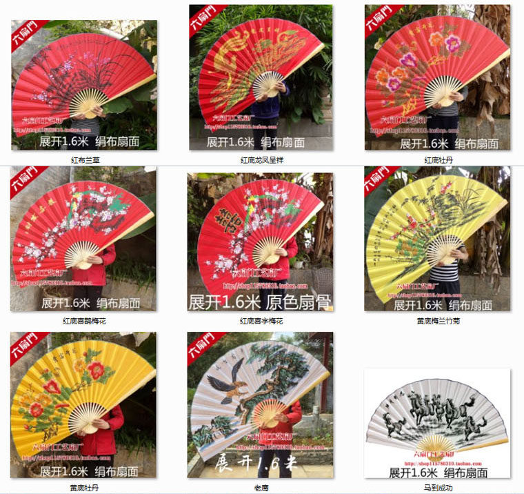 대형 교수형 팬 장식 팬 벽 장식 팬 대형 접는 팬 중국 스타일 클래식 장식 거실 사진 스튜디오 팬 펜던트 공예 팬