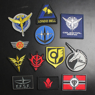 机动战士高达刺绣魔术贴章天人组织贴章士气章个性背包贴动漫臂章