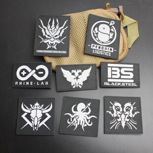 激光切割明日方舟反光魔术贴章士气章龙门近卫局徽章个性背包贴章