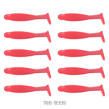 钓之屋 TR 30mm/10只装虫形T尾根钓小软饵路亚饵拟饵假饵根鱼鳜鱼