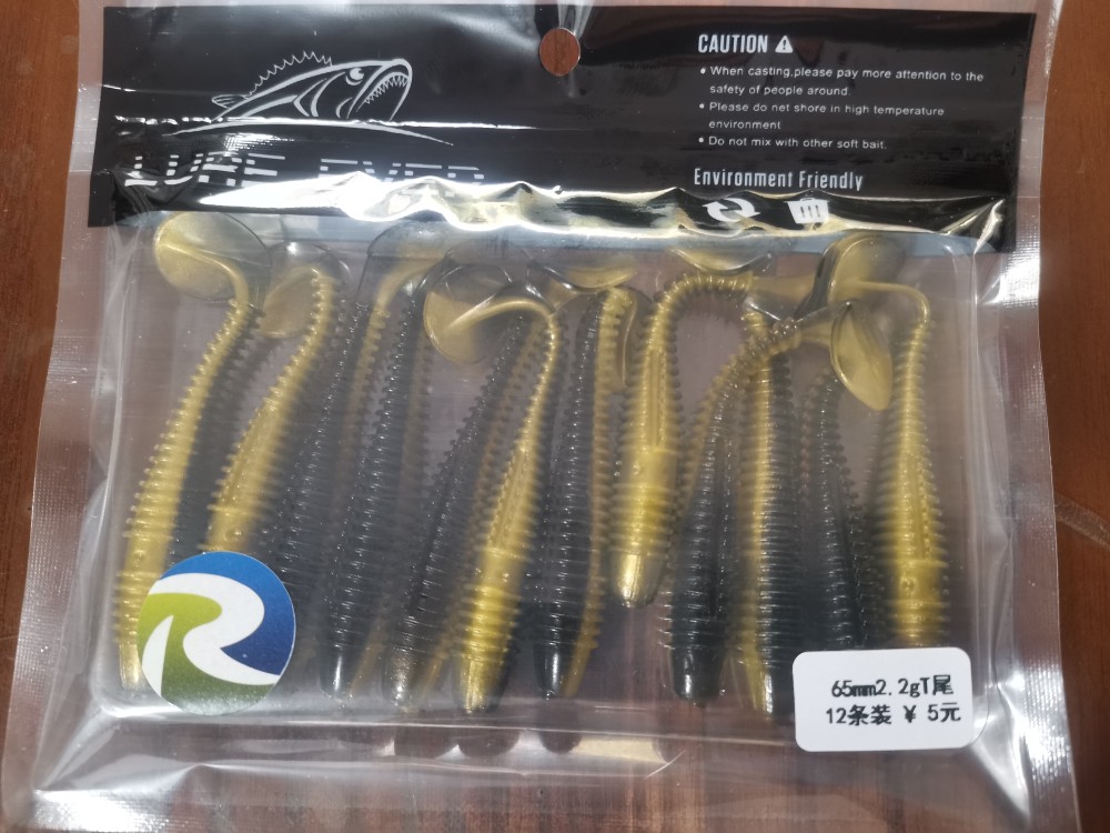 仁智户外55mm1.3g 65mm2.2g螺纹T尾路亚饵软饵软虫鳜鱼翘嘴路亚饵