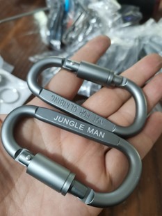 仁智户外登山扣D型金属锁扣带螺栓带锁钥匙挂钩背包配件挂件用品