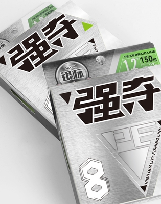 强夺路亚pe线大力马鱼线150米主线超强拉力ygk原丝8编渔线