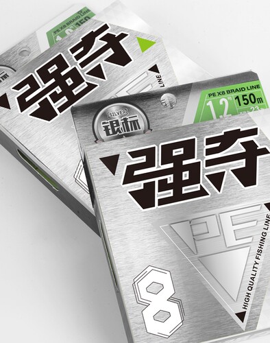 强夺路亚pe线大力马鱼线150米主线超强拉力ygk原丝8编渔线
