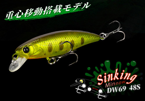 钓之屋/3.3DW6948mm沉沉小米