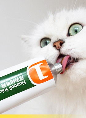 Reddog红狗化毛膏 猫咪化毛膏猫去毛球吐毛膏营养膏120g营养品