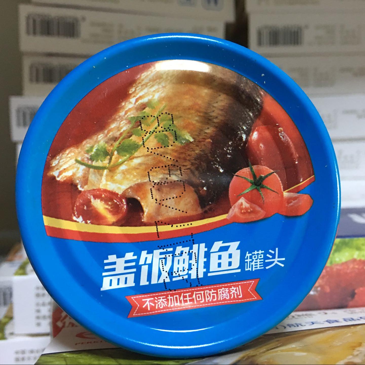 比奇盖饭即食海鲜包邮鲱鱼罐头
