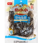 包邮 泡椒鱼皮海鲜零食鱼小小泡椒鱼皮即食海鲜辣鱼皮阿具正品 10袋