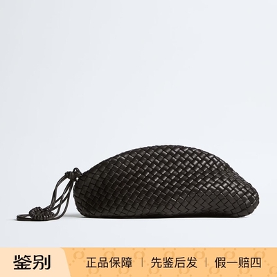 BV女士羊皮编织手拿包 深咖啡色不规则曲线Bottega Veneta葆蝶家