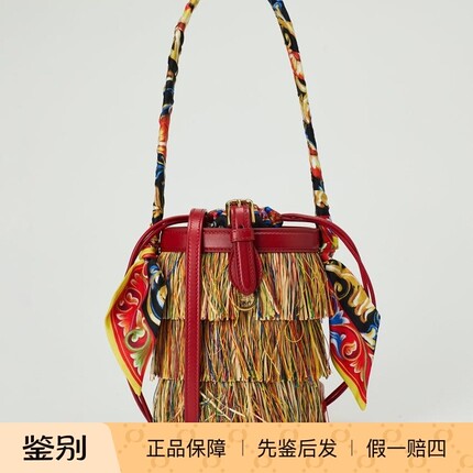 彩色线绳流苏手提单肩包 水桶包 丝巾女包 DG杜嘉班纳2026秋款