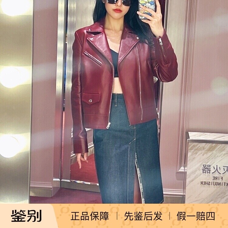 酒红色皮衣夹克外套 真皮 Gucci古驰 2025春季新款女装