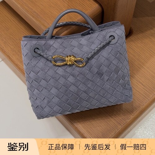 BV新款女包 灰色麂皮绒面 编织包 2026款 BOTTEGA VENETA