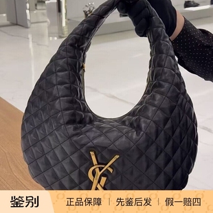 Laurent Saint 手提单肩包 2026春季 款 YSL圣罗兰 菱格女包