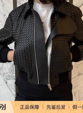 BV 女士黑色皮衣夹克外套 羊皮编织女装Bottega Veneta葆蝶家2026