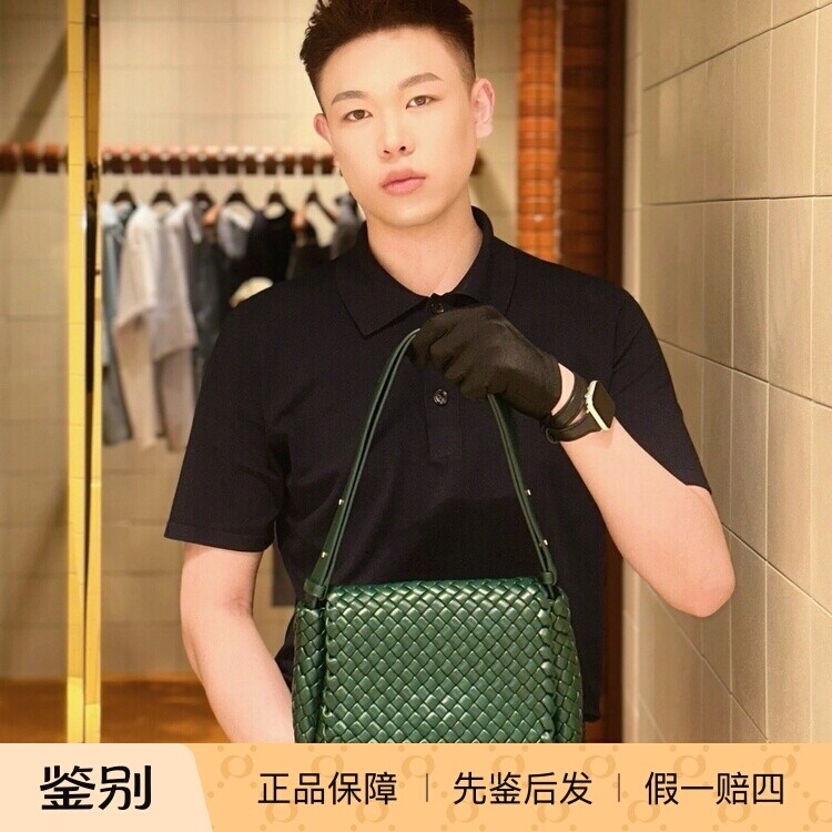 BV墨绿色羊皮编织女包 真皮手提单肩斜挎包Bottega Veneta葆蝶家
