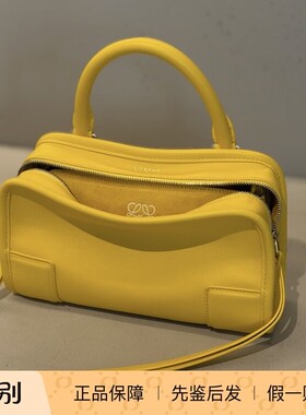 2026春夏款女士包袋 明黄色迷你手提单肩斜挎包 Loewe罗意威 180