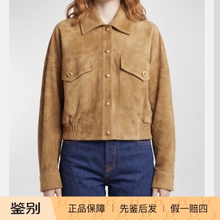 浅棕色麂皮绒面皮衣夹克外套 Versace范思哲 2026秋款女装