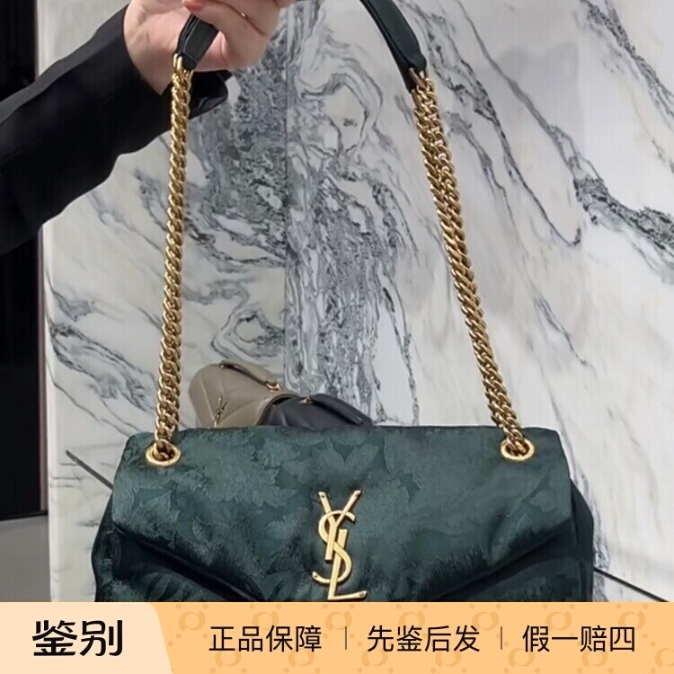 金链条手提肩包 墨绿色暗纹提花 YSL圣罗兰2025春夏新款女包