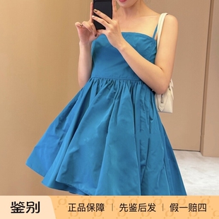 2026春夏新款 亮蓝色湖蓝色吊带连衣裙 Alaia 短裙 伞裙