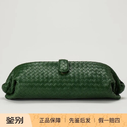 BV 女士编织手拿包 Bottega Veneta葆蝶家2026秋款