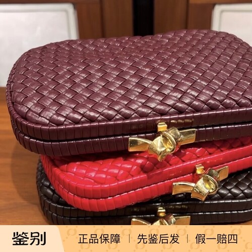 BV酒红色真皮编织包手拿包Bottega Veneta葆蝶家2026春季新款女包