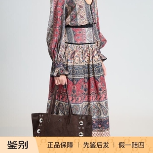 2025春夏新款 印花长袖 Valentino华伦天奴 半身裙 木耳边立领衬衫