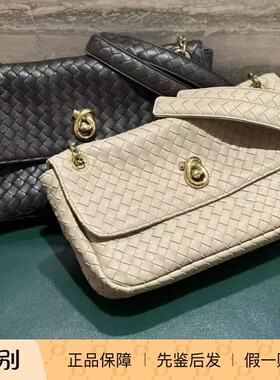 BV女包深棕色编织链条手提单肩包 Madison Bottega Veneta葆蝶家