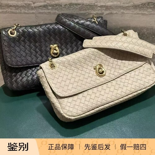 BV女包深棕色编织链条手提单肩包 Madison Bottega Veneta葆蝶家