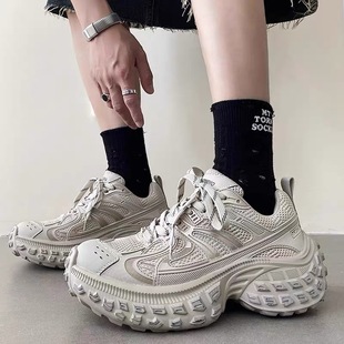 增高男鞋 2026新款 ins 运动网面透气百搭休闲鞋 老爹鞋 机甲轮胎鞋