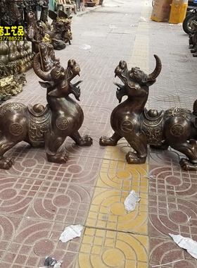 纯铜摆件镇宅风水工艺品