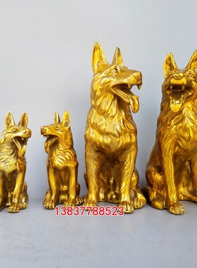 纯铜镇宅旺财狗工艺礼品