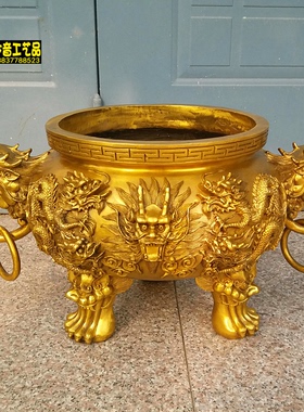 招财进宝香炉铜器定制