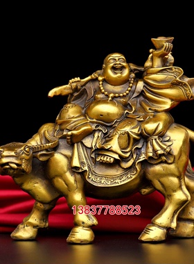 铜弥勒佛布袋和尚笑面佛坐龙椅元宝金蟾弥勒佛店铺开业礼品摆件