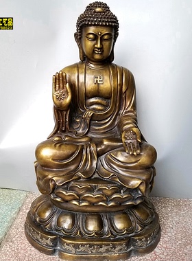 铜如来佛祖释迦牟尼佛像