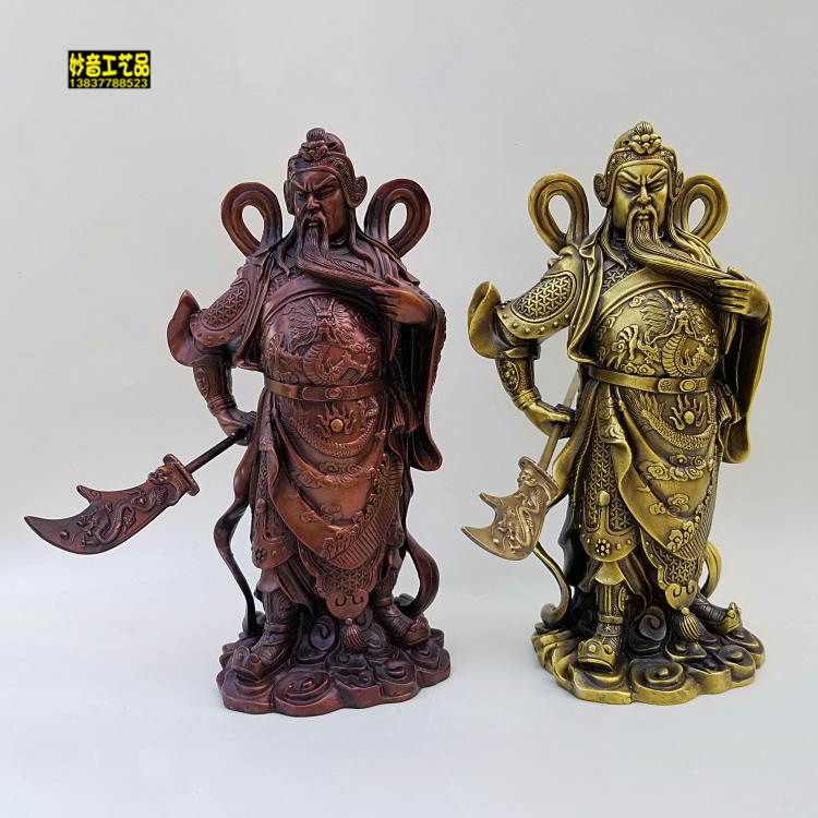 全铜武财神关公伽蓝护法佛像关羽关二爷铜像家用工艺礼品摆件