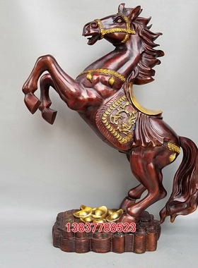 大号鎏金铜马立马古铜生肖马元宝马家用铜器工艺装饰摆件定制