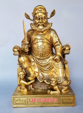 纯铜钟馗神像镇宅赐福工艺摆件