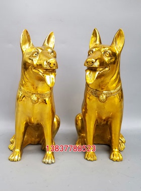 纯铜十二生肖守财风水摆件大狼狗