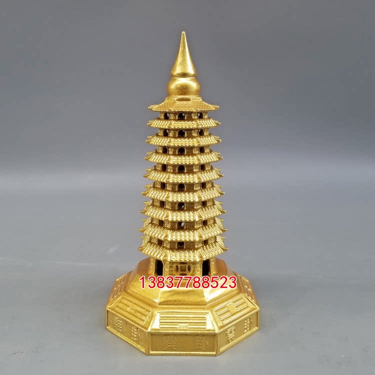 黄铜铜玲珑宝塔八卦底座铜宝塔13层文昌塔八面玲珑宝塔专业定做