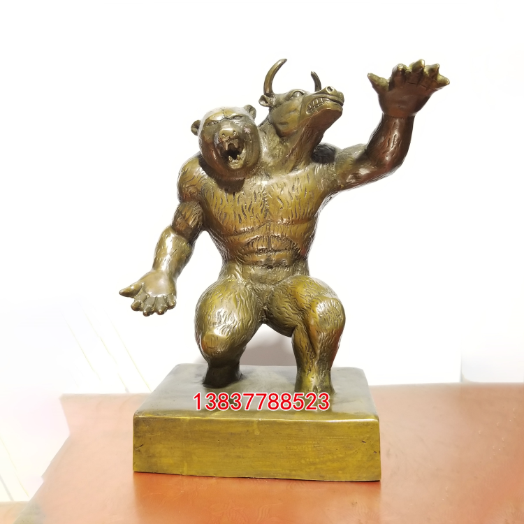 仿古铜牛熊牛牛熊同体牛市熊市书房装饰铜牛熊酒店办公室桌面摆设