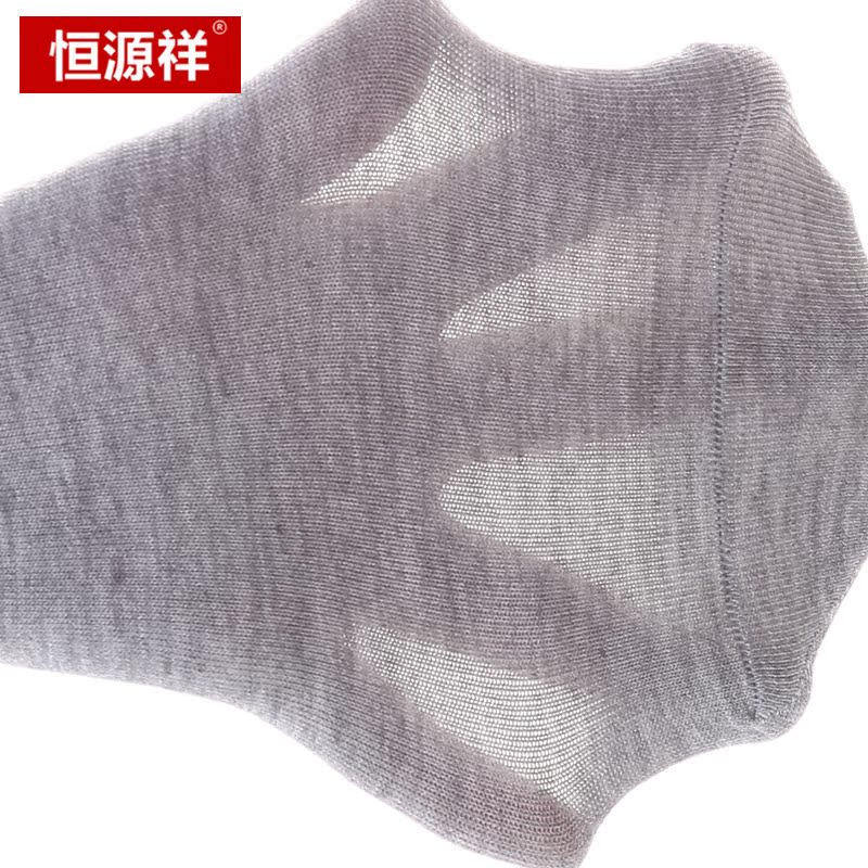 Chaussettes - collants A114318 - Ref 779358 Image 3