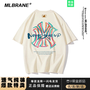 奥莱潮牌洋基队夏季男女短袖情侣T恤圆领宽松透气纯棉打底衫学生